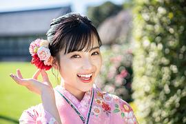 井头爱海