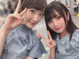 生驹里奈