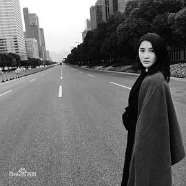 周婷