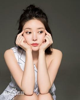 林澄