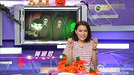 黄颖君