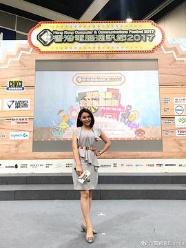 黄颖君