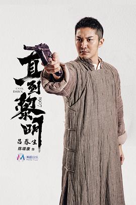 陈靖康