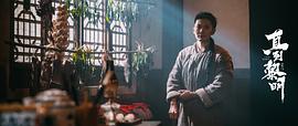 陈靖康