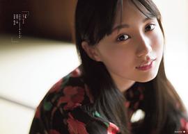 贺喜遥香
