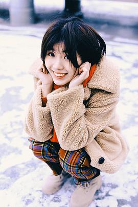 夏甄