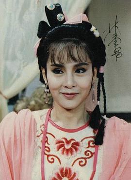 林秀君