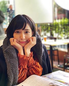 吉谷彩子