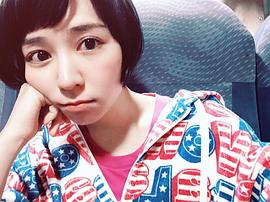 吉谷彩子