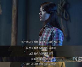 安泳畅