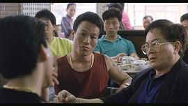 吴志雄