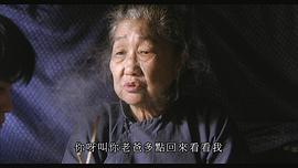 陈立品