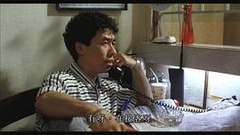 朱继生