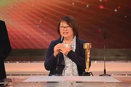 王心慰