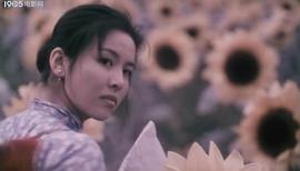 王澜