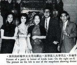李翰祥