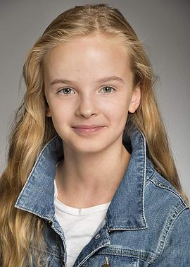 Karma Meyer
