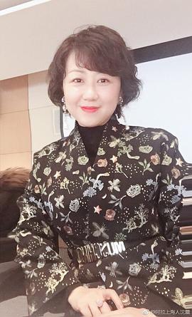 沈蕾