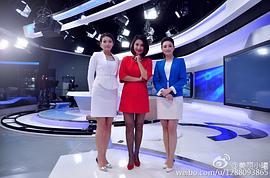 张美曦