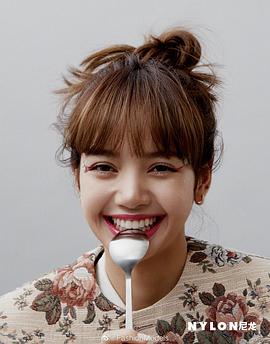 Lalisa Manobal
