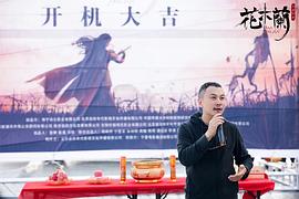 林毅