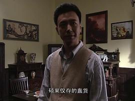 曹炳琨