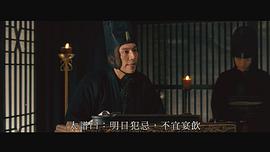 周中和