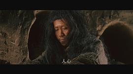 马仑