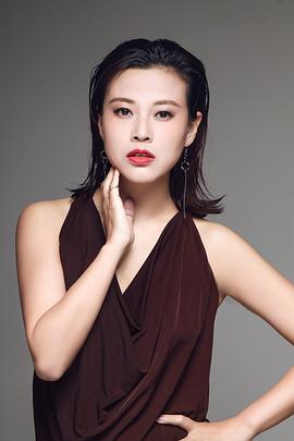 郝文婷