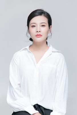 郝文婷
