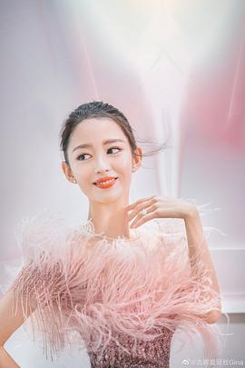 吉娜·爱丽丝