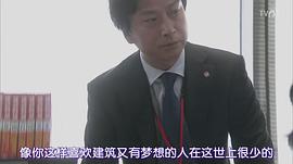 椎名桔平