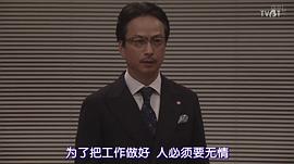椎名桔平