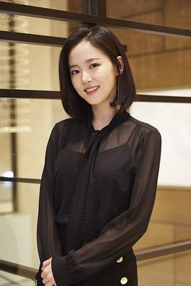 姜汉娜