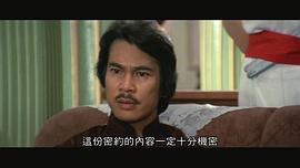 陈观泰