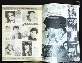 雷仲谦