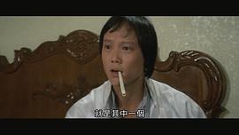 江生