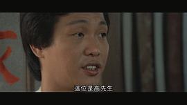 王钟