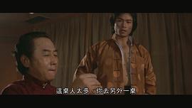 戚冠军