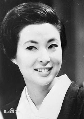 池内淳子