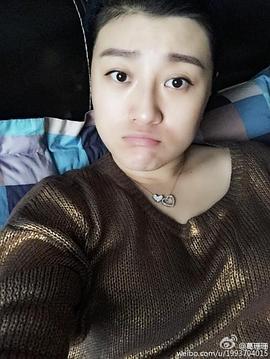 葛珊珊