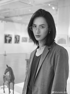 胡潇灵