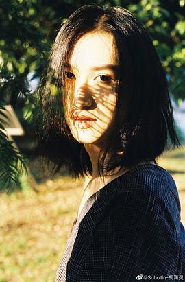 胡潇灵