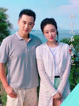 贾舒涵