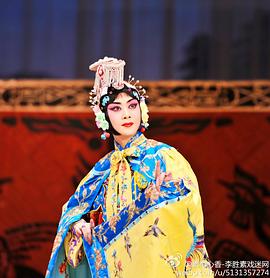 李胜素