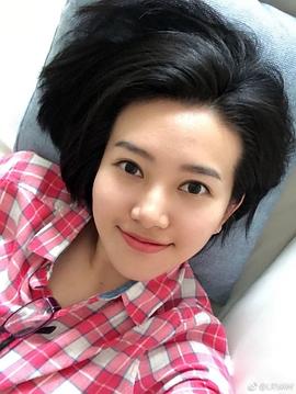 王瑶洁
