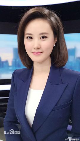 秦方