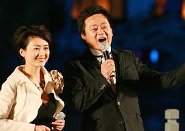 王小丫