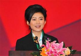 王小丫