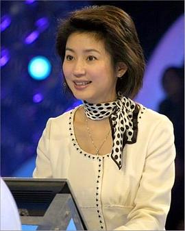 王小丫